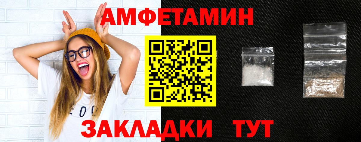 Cocaine  MDMA  Каннабис  Вход с VPN  МЕФ кристаллы  Нефтеюганск  Гашиш 