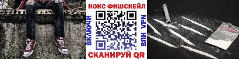 Cocaine Колумбийский  Нефтеюганск 