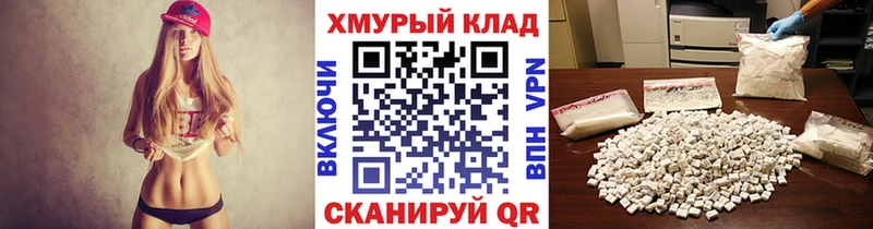 цены наркотик  Нефтеюганск  Героин VHQ 