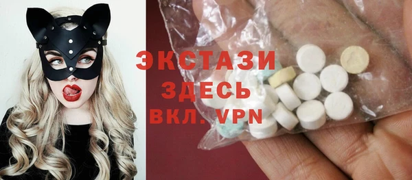 кокаин перу Корсаков