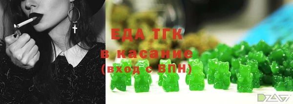скорость Костерёво