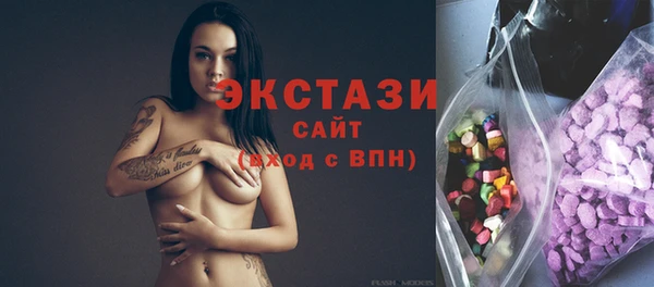 скорость Костерёво