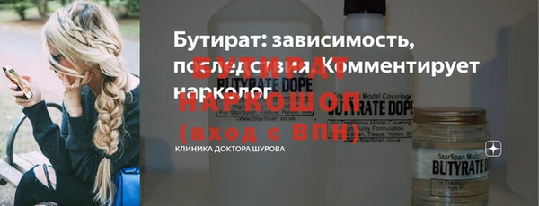 скорость Костерёво