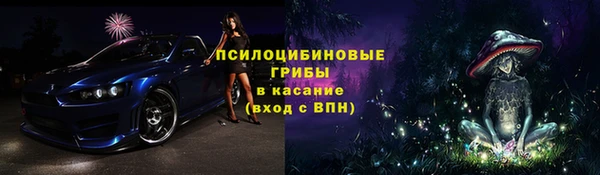 кокаин перу Корсаков