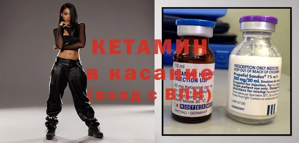 кокаин перу Корсаков