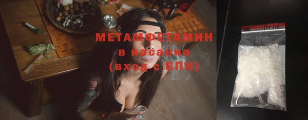 кокаин перу Корсаков