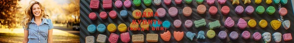кокаин перу Корсаков