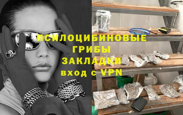 скорость Костерёво