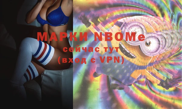скорость Костерёво