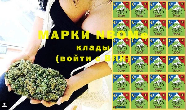 эйфоретик Абдулино