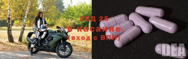 кокаин перу Корсаков