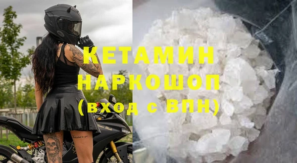 скорость Костерёво