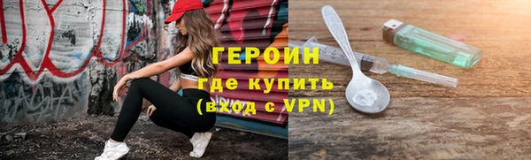 кокаин перу Корсаков