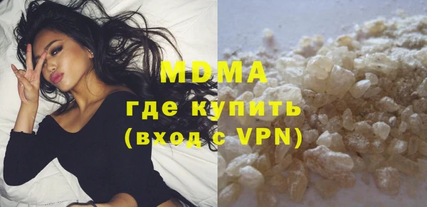 кокаин перу Корсаков
