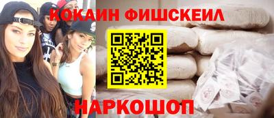 таблы Ипатово