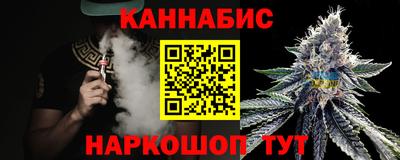 спайс Ирбит