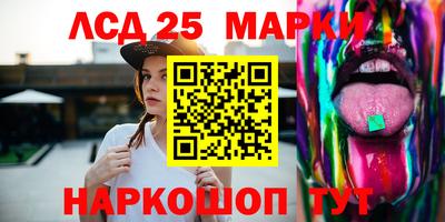 мефедрон Изобильный