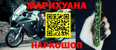 мефедрон Изобильный