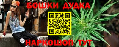 мефедрон Изобильный