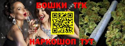 мефедрон Изобильный