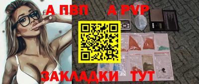 мефедрон Изобильный