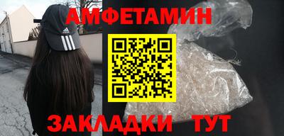 спайс Ирбит