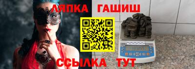 мефедрон Изобильный