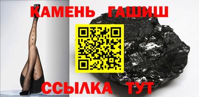 спайс Ирбит