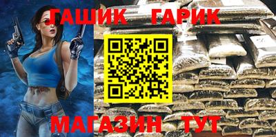 мефедрон Изобильный