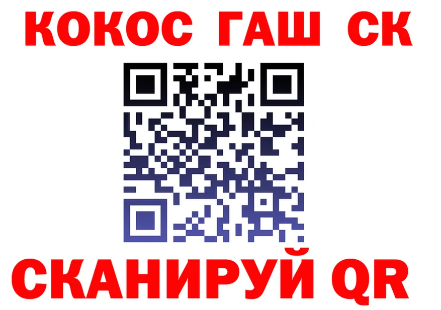 АМФ Розовый маркетплейс это OMG Нефтеюганск