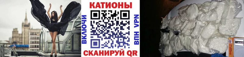 МЯУ-МЯУ mephedrone  дарнет шоп  kraken сайт  Нефтеюганск 