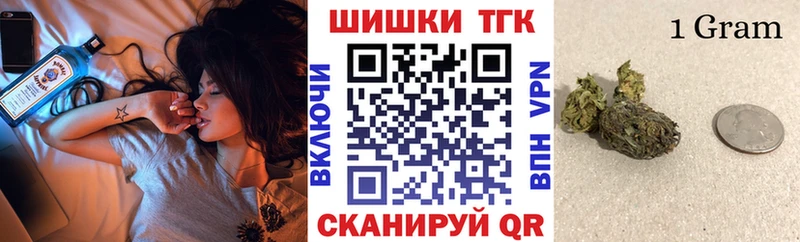 МАРИХУАНА конопля  продажа наркотиков  KRAKEN ссылки  Нефтеюганск 